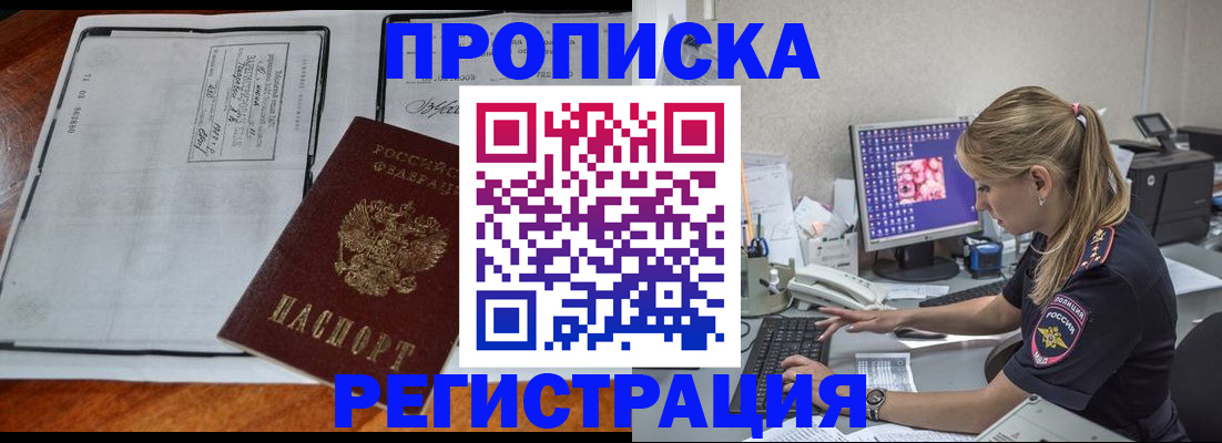 форма 3 в Наволоках